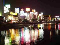 �����s�̕����X