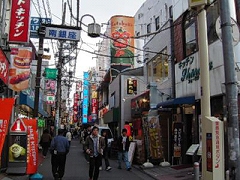 �F�J�s�̕����X