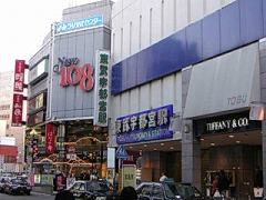 �F�s�{�̕����X