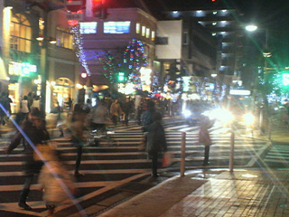 �R�`�s�̕����X